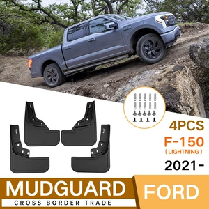 Ford F-150 Lightning 2021 f150 avtomobil qanadları, dəri tipli avto hissələr