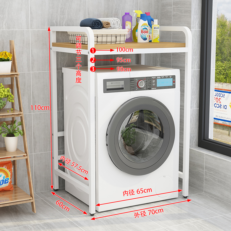 흰색 프레임 밝은 색상 가드 레일