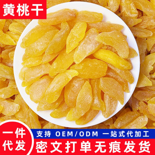 �S�Ҹ����l���l500g���T�����r���S��ˮ���ɹ������e��ʳ����10kg