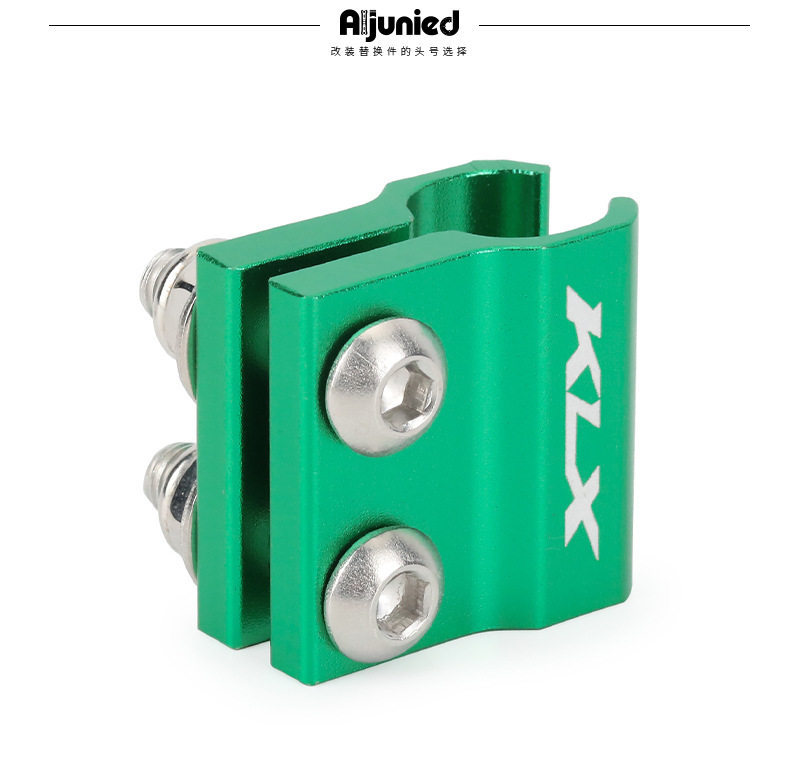 Suitable for Kawasaki KLX140 off-road motorcycle front hose clamp, oil pipe clamp, front pull-out connector adapter
