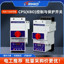 塑壳断路器;保护器;隔离开关