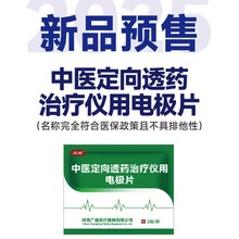 ���t����͸ș�ί��x��늘OƬ