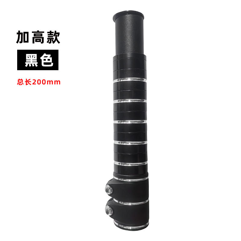 Bicicleta de montaña manija de la bicicleta dispositivo de aumento de altura grifo ajustable aumento de la altura manija de la bicicleta horizontal aumento de la altura accesorios de la bicicleta aumento de la altura del manillar