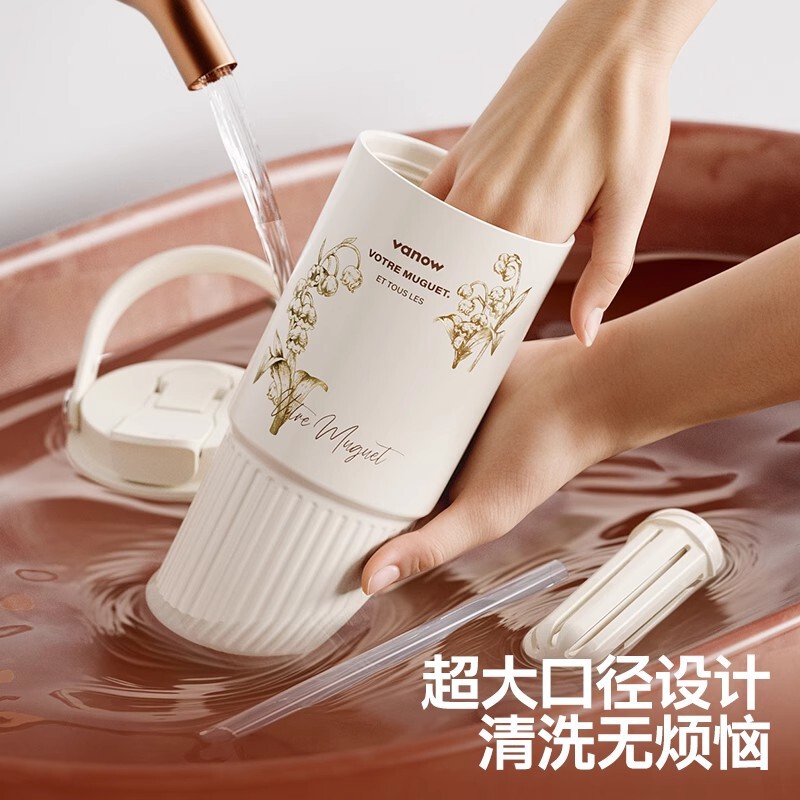 vanow保温杯大容量吸管杯女高颜值陶瓷内胆泡茶杯车载手提随行杯|undefined