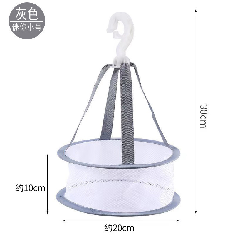 Cesta de secado, ropa de secado, calcetines de secado, ropa de secado, suéter azul, ropa interior, percha de secado, ropa de secado, ropa de secado