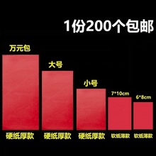 �Y��С�t���fԪ�o�ּt�����Y�����ŷ⼃ɫ�t������С̖���Ƿ��