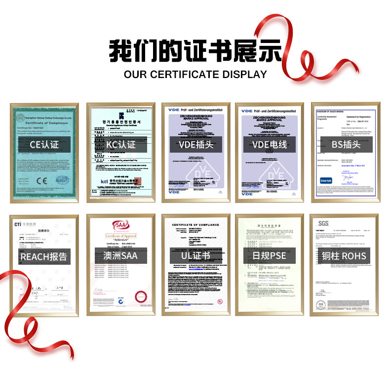 昶阳详情页_10