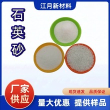 ʯӢɰ�V������^�V��ˮ̎��2-440-80��ϴɫ�x��ɫʯӢɰ