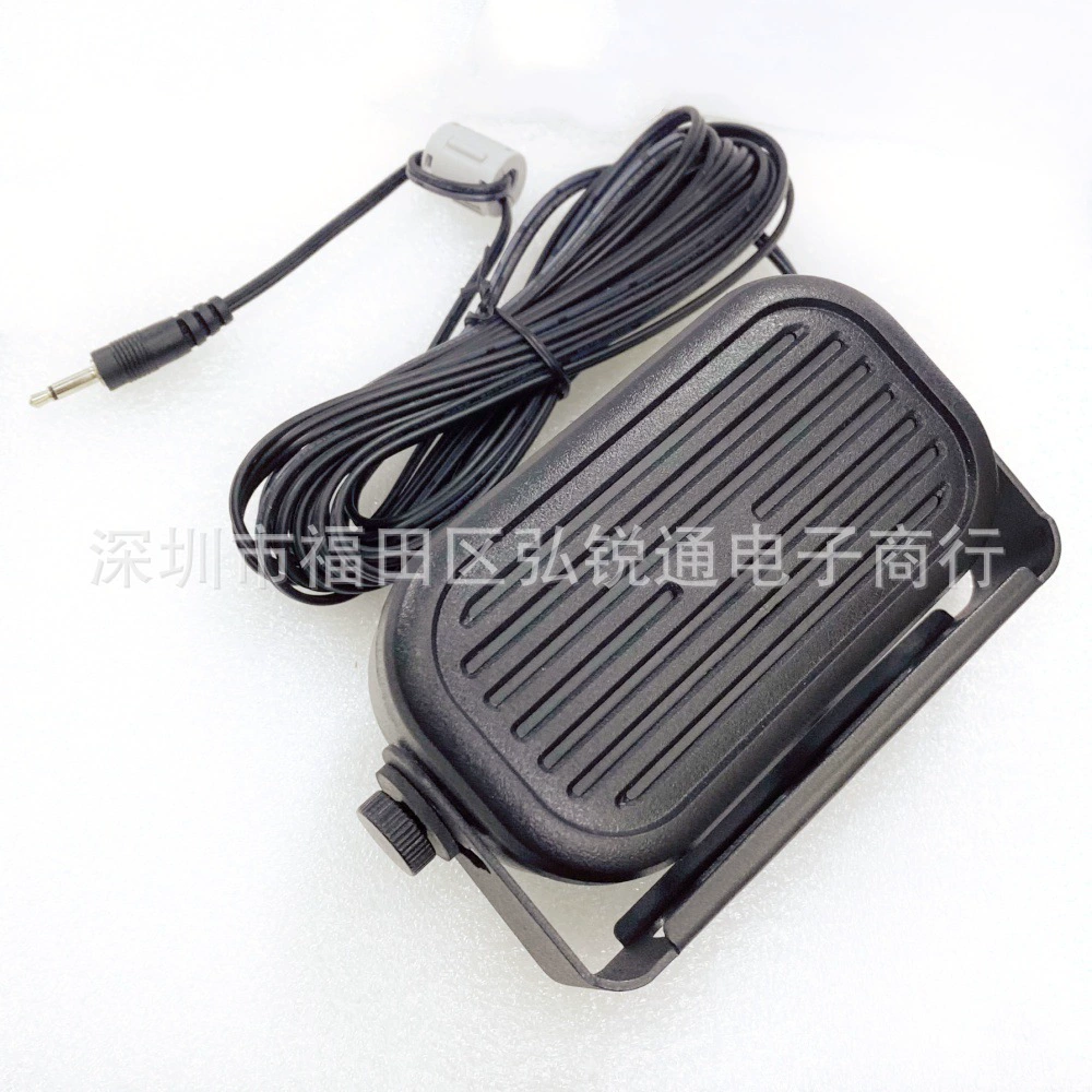 SP-35L автомобильный динамик для IC-2730/ID-4100/ID-5100 Автомобильный домофон