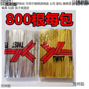 �ǹ����ʳƷ���~�����z���yɫ�F����߲ͱP�̶���Ťħ�g������K