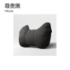Headrest [noble black] horn style one pack