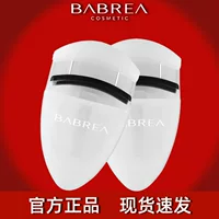 Babella для ресниц женский натуральный крученый портативный широкоугольный солнечный цветок официальный флагманский магазин косметических инструментов