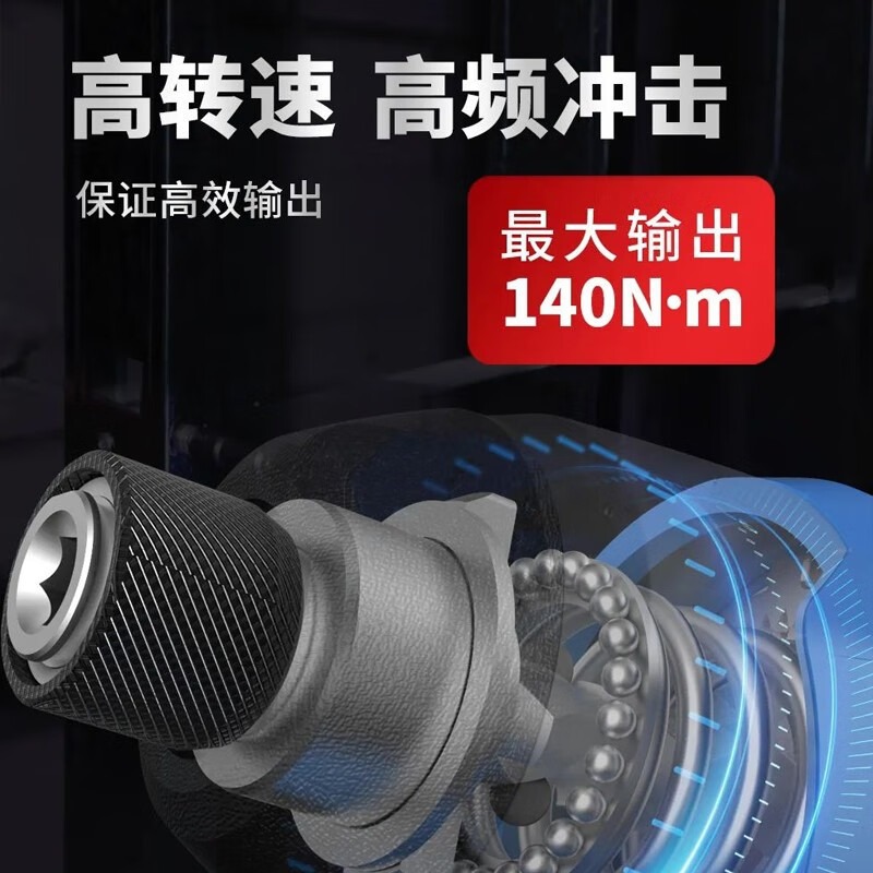 Dongcheng 12V destornillador de impacto sin escobillas DCPL04 - 8 destornillador eléctrico de gran torsión taladro de mano batería eléctrica de litio