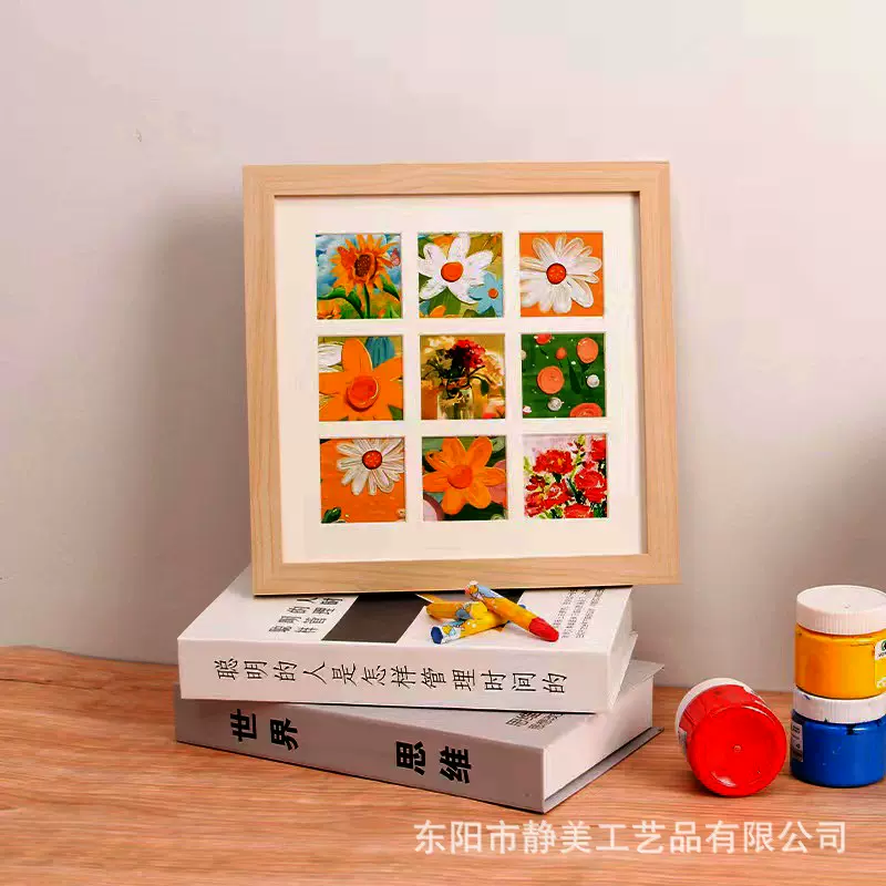 油画棒相框绘画10x10装裱展示摆台正方形4九宫格作品装饰画框批发
