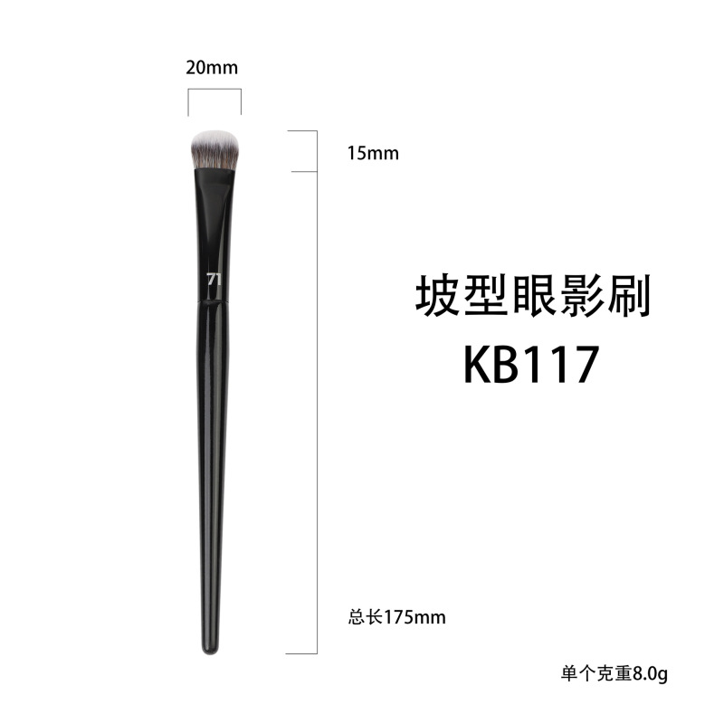 化妆刷套装30支柔软全套专业化妆师散粉眼影腮红高光美妆工具外贸|undefined