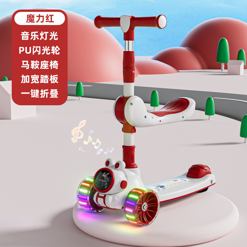 儿童滑板车 1-3-5岁便携式玩具车 可坐溜溜车宝宝滑行车|undefined