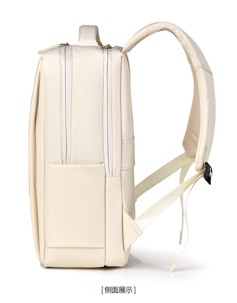 New computer backpacks for women: 17.3-inch laptop bag, 16.1-inch campus college student schoolbag, and men's commuting backpack undefined
