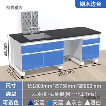 ����ҹ���̨�ľ���̨����Ҳ���̨ԇ�߅̨ȫ�̨ͨ�L����̫��