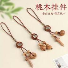 ����ľ��̒���һ@�������J�S��ͯ�o�֙C耳װ�������С���OӋ
