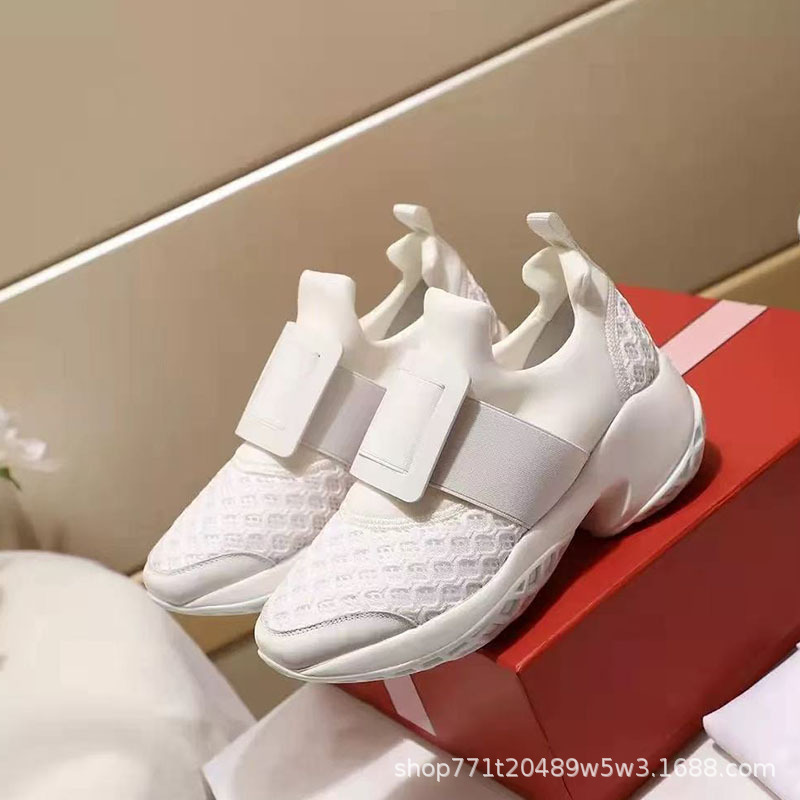 화이트 스퀘어 버클