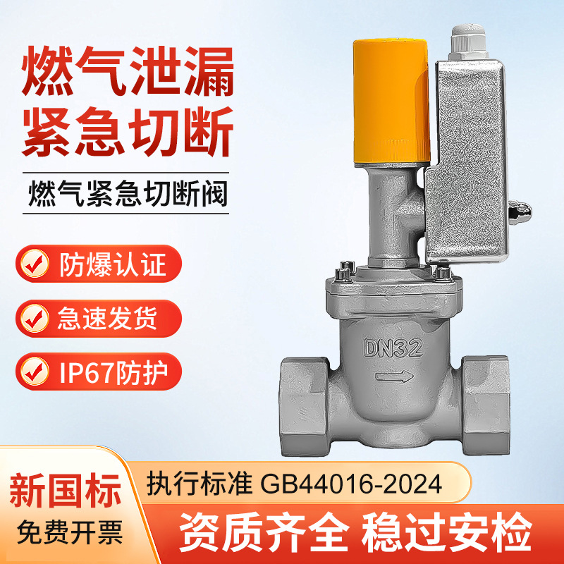 ��Ȼ��Һ����������ŷ��������ƽ����жϷ���ҵ�������������շ�