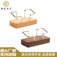 実木創意カード棚ビジネス事務名刺スタンドデスクトップ名刺入れカード収納ケース名刺入れ展示棚