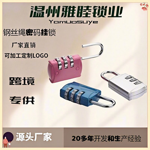 �Cе�ܴa�i�����W���_�W�؂�܊Ӗ���г���סУ������Ʒ��ȫ�T�i