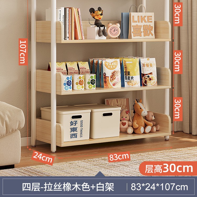 Estantería sencilla de pie para almacenamiento, estante de hierro para sala de estar, estantería minimalista para el hogar, dormitorio, librero.