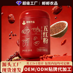 ��t����ڷ�ϲ��ͬ����ȠI�B��ʹ��ʹ�����؛�ͶY���l����