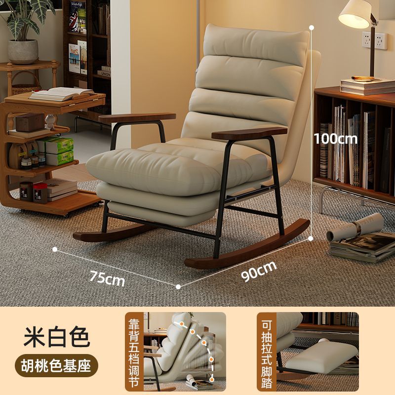 Silla mecedora sillón sofá perezoso una persona puede acostarse y dormir silla mecedora casera balcón ocio dormitorio silla mecedora