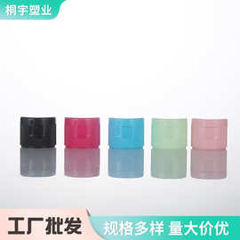 20/24/410塑料蕾丝翻盖 厂家批发洗发水瓶盖 多色化妆瓶蝴蝶盖子