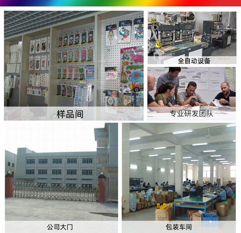 同性恋2_11