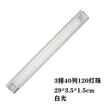 Other lights | Roof Lights, Interior Lighting, Reading - a58-120-light-compartment-light-cross-border-exclusive-supply