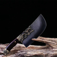 龙泉侠客堂菜刀精品切片刀大马士革手工刀飞龙在天厨师刀铜装紫檀