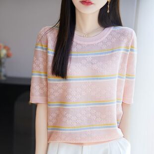 ��4770�¿�A�I�l�y���䱡��T���r�Ќ�������Rِ����zᘿ�����