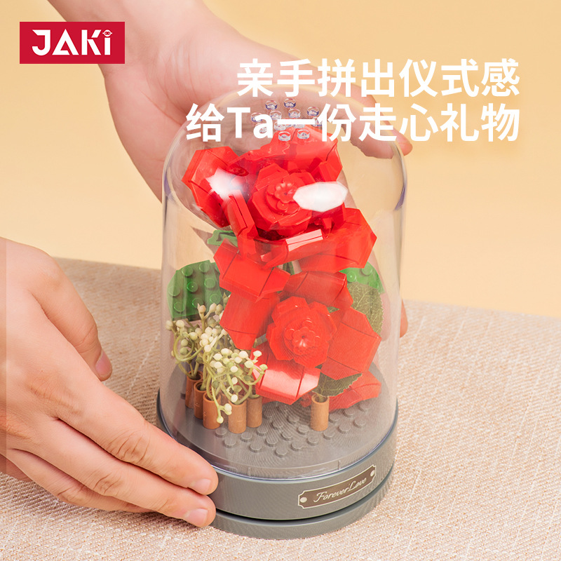 Jiaqi JK2675-78 bloques de construcción flor caja de música chica Día de San Valentín regalo romántico montado DIY bloques de construcción adornos