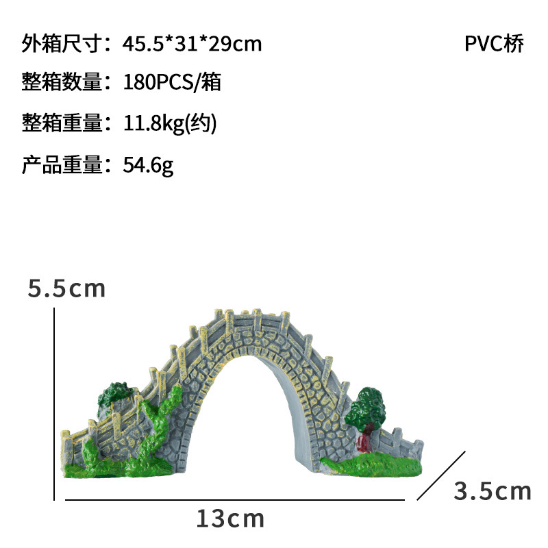 Micro paisaje retro resina antigua escena decoración decoración Jiangnan pequeño puente pozo de agua piscina pequeño puente agua corriente hierba
