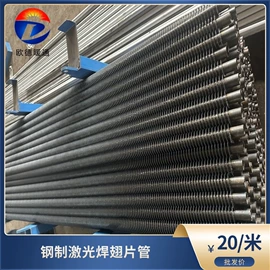 暖气片;换热器;传热设备配件