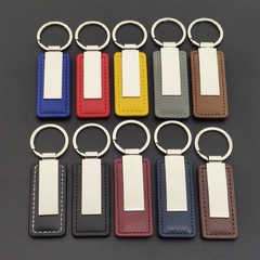 革のキーホルダー長方形の金属の男性の革のボタンのメーカーの卸売りのPU革のロゴの自動車の贈り物のキーホルダー
