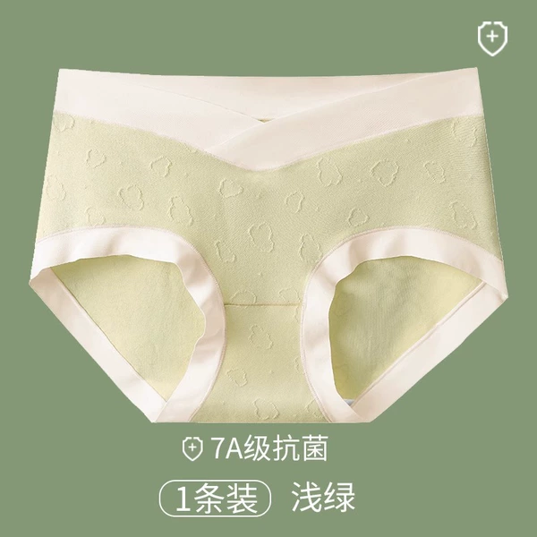 Light green