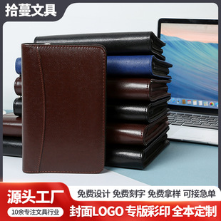 A6�̄ն๦��PUӛ�~��퓊A��朰� A5�k���ռ{��Ӌ�����Pӛ��Ƥ��