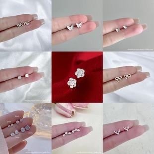 S925�yᘾ��µ����B��С��ᔺ��s�p��С���ٴ���|������h�W��Ů