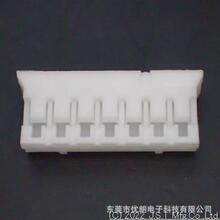 �ֻ���ӦPHR-7ԭ����ƷJST����