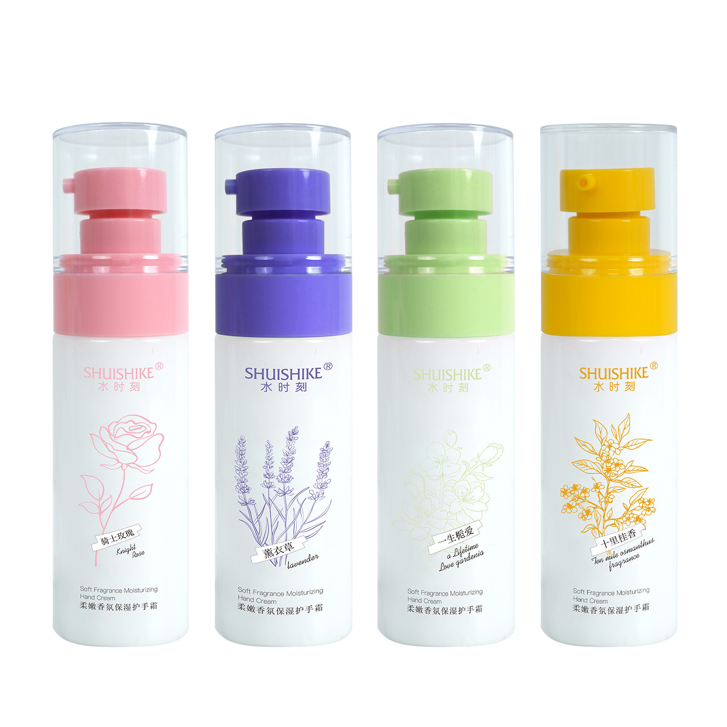 Wei Xue con agua siempre suave, perfumes hidratante, crema de manos, regalo de mano, pequeño regalo práctico, dama de honor, regalo de boda.