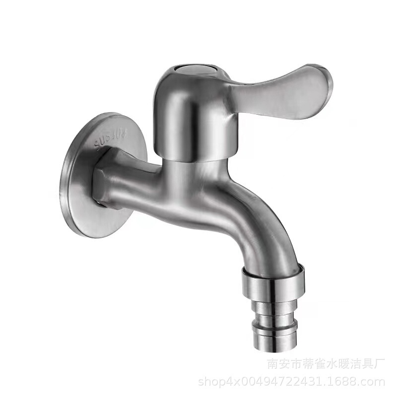 Factory wholesale 304 stainless steel faucet household washing machine extended faucet mop pool bathroom quick opening faucet