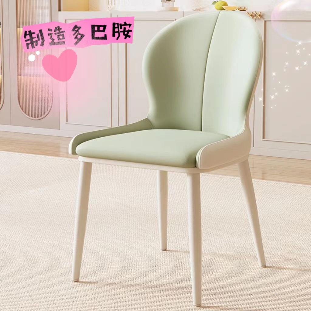 녹색