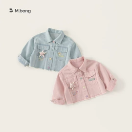 童套装;连身衣、爬服;童裤