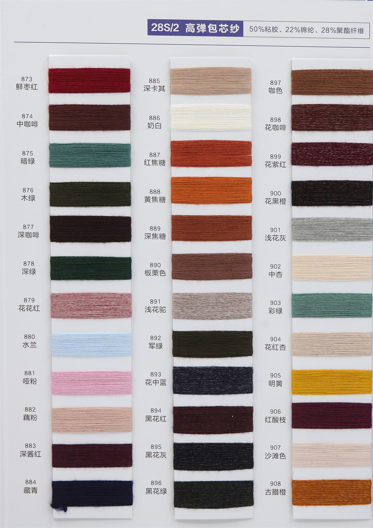 O1CN01PJHyMX22S69AEH7Lb_!!2216783307118-0-cib.jpg?__r__=1714016484072