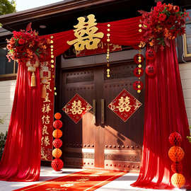 ✅农村自建房结婚装饰布置庭院大门口婚房拉花布幔别墅红色灯笼套