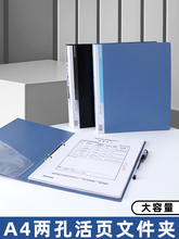A4�����������퓊AO��2��3��A4��������ļ��A532/530��퓃ɿ��Y